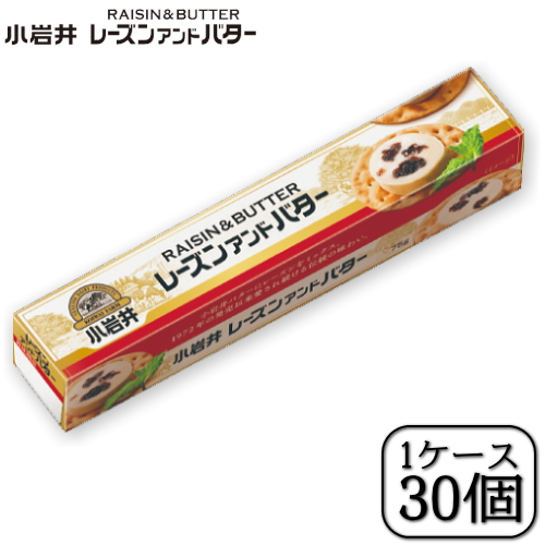 楽天市場】小岩井純良バター瓶（ビン）160g : 小岩井まきば屋 楽天市場店