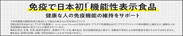 楽天市場】小岩井レーズン アンド バター 75g 【単品】 : 小岩井まきば屋 楽天市場店