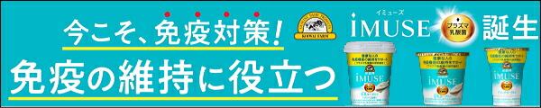 楽天市場】小岩井レーズン アンド バター 75g 【単品】 : 小岩井まきば屋 楽天市場店