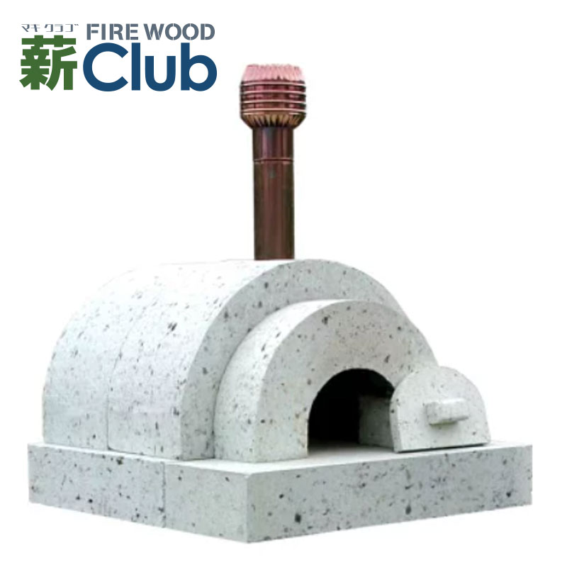 大谷石で簡単設置可能なアーチ形状の石窯キットです 大谷石石窯キット ピザ窯 石釜 代引不可 日祝の配達不可 時間帯指定できません 最大90 オフ