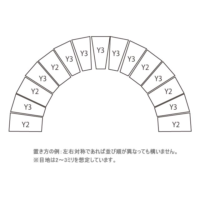 耐火レンガ半月アーチ形書き割り400(Y2×6+Y3×9)