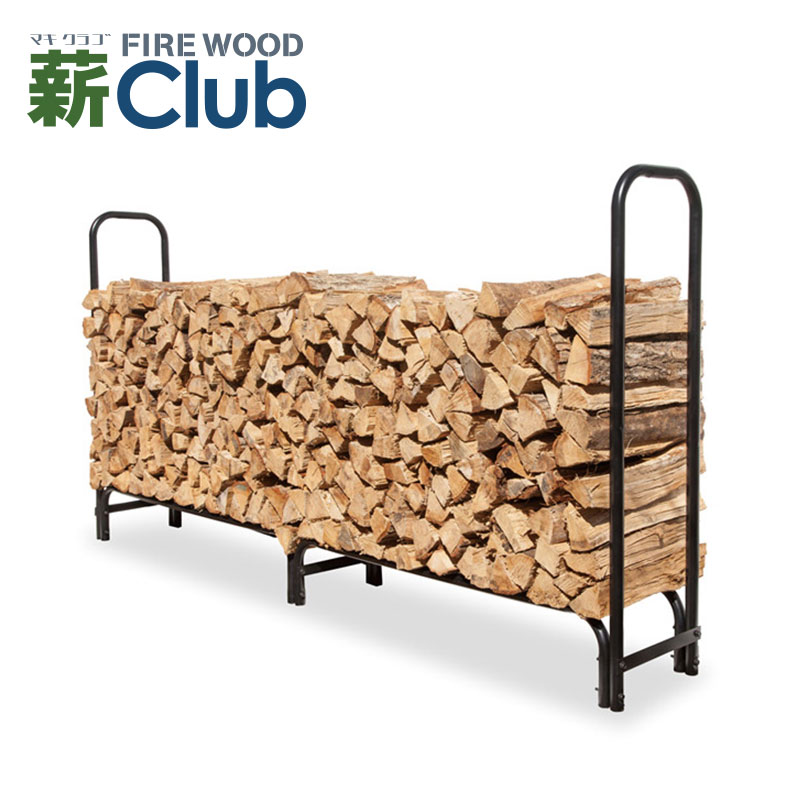 ファイヤーサイド ログラック(大) Log Rack
