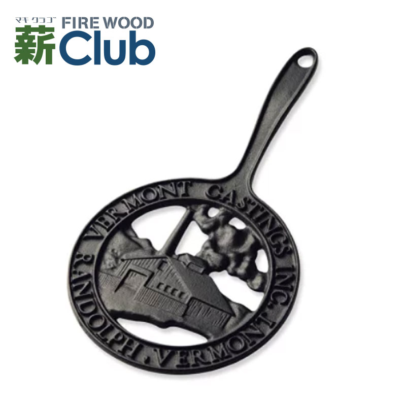 Vermont Castings 鍋敷き 四季のトリベット 4点セット 楽天市場】鍋敷き 四季のトリベット 4点セット Vermont Castings