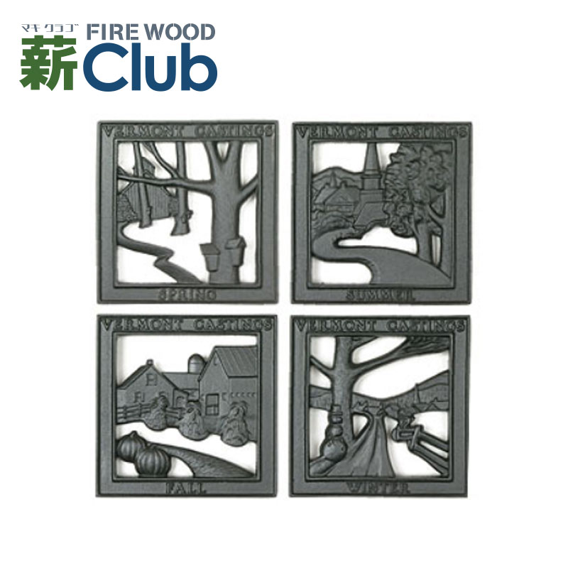 楽天市場】鍋敷き 四季のトリベット 4点セット Vermont Castings