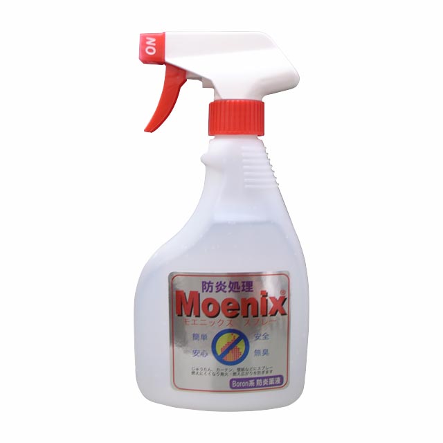 モエニックス 500ml スプレー 対象物が燃えにくくなります(含浸する天然素材のみ対応)