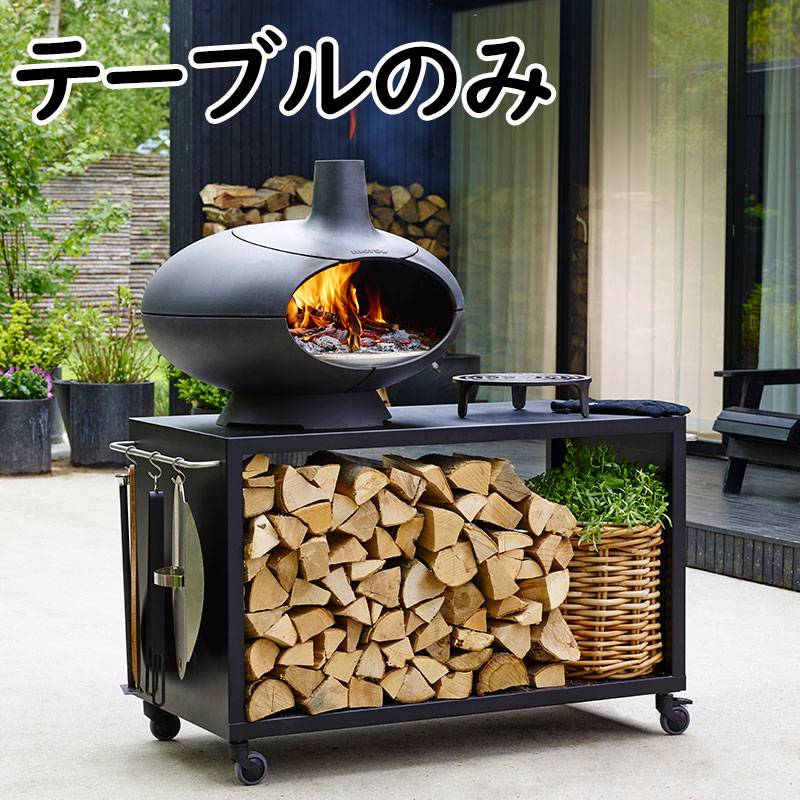 morso モルソーリビング アウトドア速見表 ラージ キャスター付き添い人(代引不可・持ちはこぶ会社組織取り引き所打ちきりお引取り)(製造会社店卸し資産突きとめる後申し合わせ)