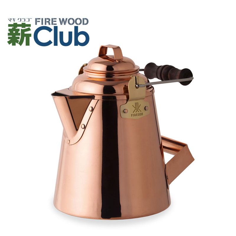 ビンテージ コッパーケトル 片口鍋 銅鍋　木製杓子(新品)　レトロポップ ビンテージ コッパーケトル 片口鍋 銅鍋 木製杓子(新品) レトロ