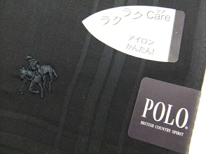 楽天市場 売れ筋 当店オススメ しわになりにくいハンカチ メンズ フォーマル 白 ホワイト 黒 ブラック ポロ Polo 紳士 刺繍 冠婚葬祭 礼装用 結婚式 スーツ タキシード ブランド セット メール便 ハンカチ マフラーの店 マキモノヤ