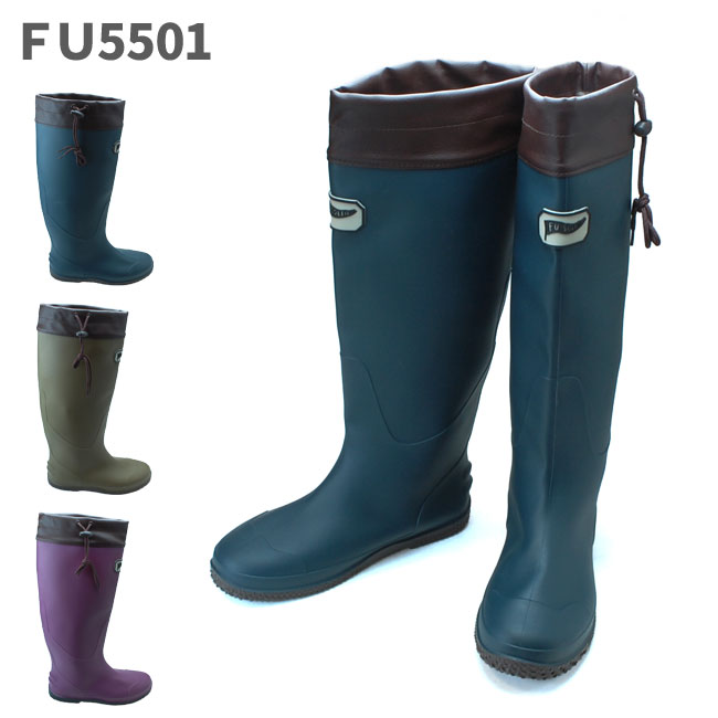 楽天市場】【期間限定クーポンあり】持ち運べる レインブーツ