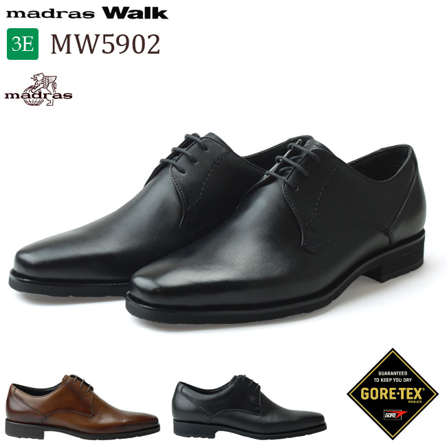 楽天市場】マドラスウォーク ビジネスシューズ 防水 ゴアテックス 外
