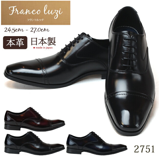 【中古】 校長の靴下はいちご柄 ジュエリー学校半生記/幻冬舎ルネッサンス/ヒコ・みづの ピンクの雨 | 幻冬舎ルネッサンス