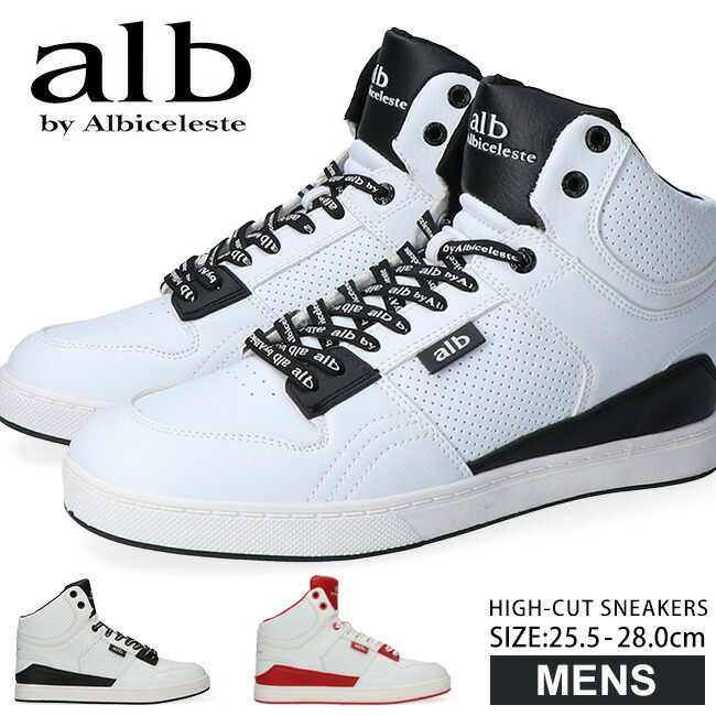 alb-5714-01-bk.jpg