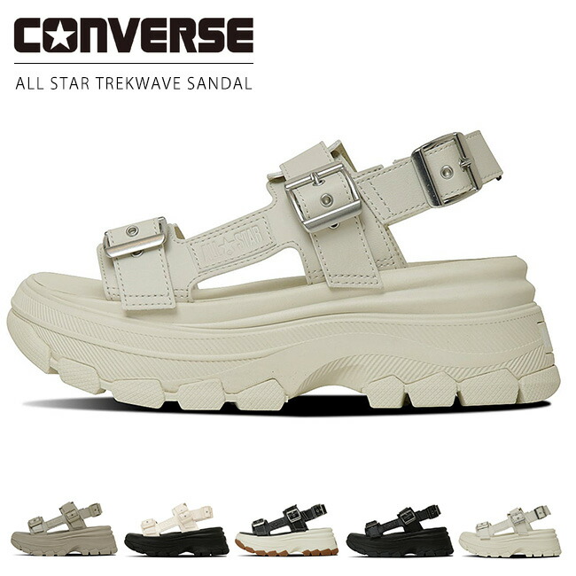 【7/4クーポンで10%OFF】コンバース サンダル レディース オールスター トレックウエーブ 厚底 スポーツサンダル クロスベルト シューズ スポサン 靴【SPL】画像