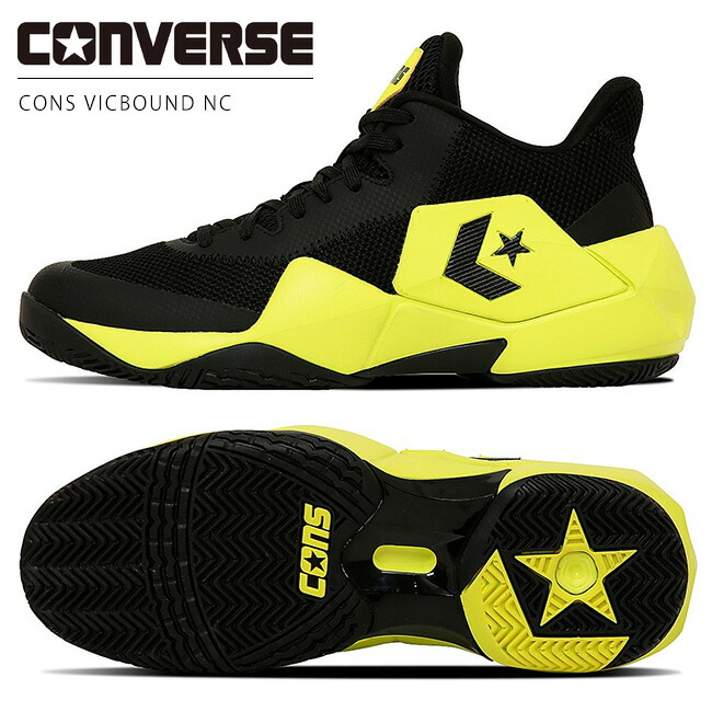 楽天市場】【48H限定5％OFFクーポン】コンバース コンズ ヴィック