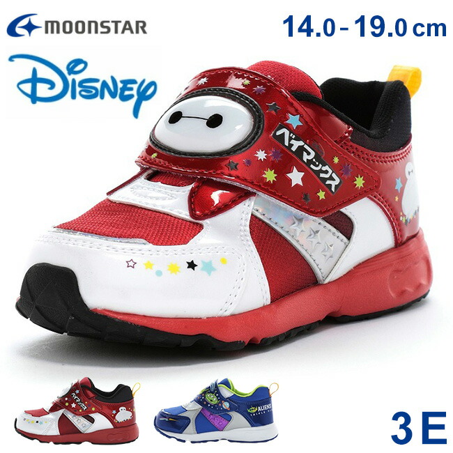 マニー　クリスマス2002　ティーセット　未使用/箱付き Amazon | KN企画 ライブディオ ライブDIO ライブディオZX ライブ