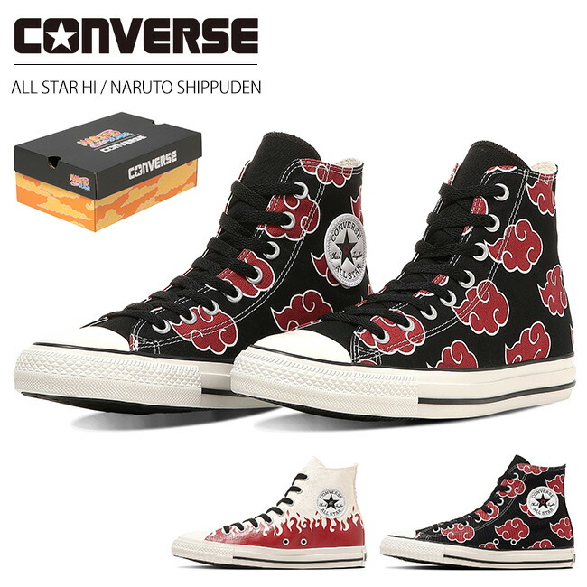 コンバース オールスター HI ナルト シップウデン レディース メンズ ハイカット 軽量 疲れない ALL STAR HI / NARUTO SHIPPUDEN スニーカー シューズ 靴画像