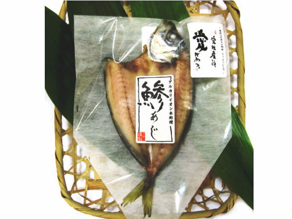 楽天市場 焼めざし 80ｇ 送料無料 Smtb Kd マキノ海産