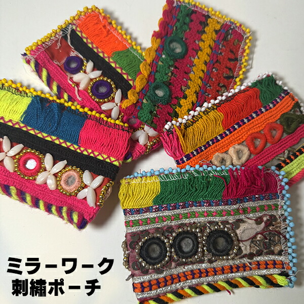 楽天市場】アフガニスタンビーズワッペン アフガンビーズパーツ ビーズ