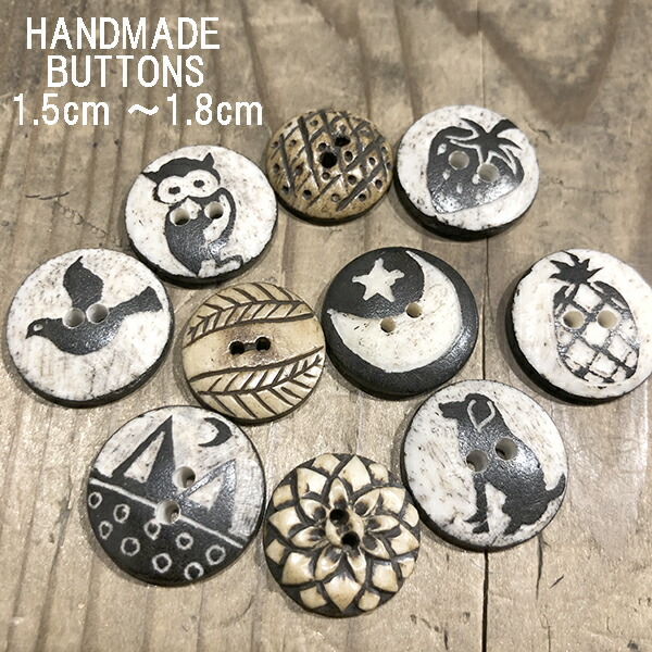 香　アンティークボタン　ジェルボタン　パール　バネ式イヤリング 香 アンティークボタン ジェルボタン パール バネ式イヤリング