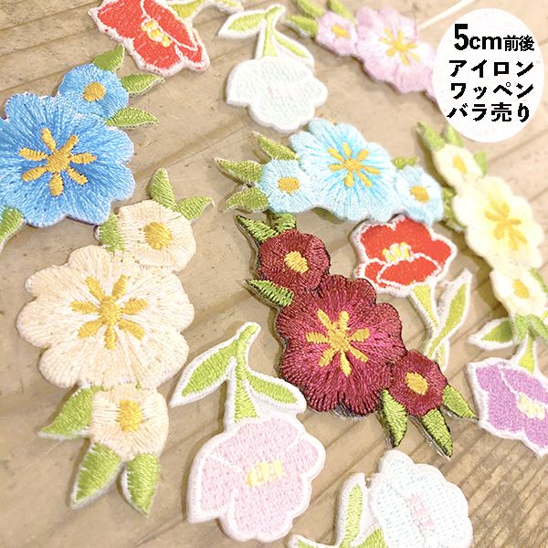 楽天市場】特大幅お花レースフラワーモチーフ刺繍リボン フラワー