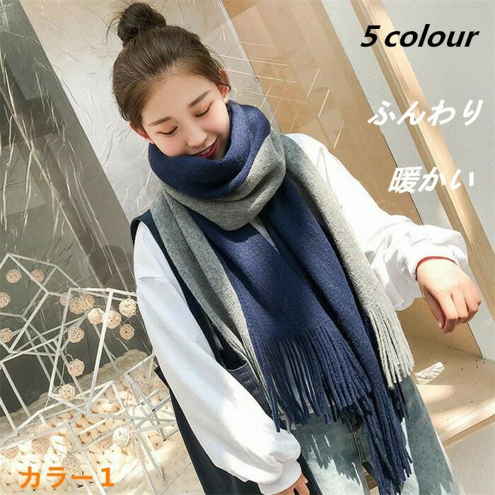 3color Horse scarf Cashmere ストール カシシル 小物
