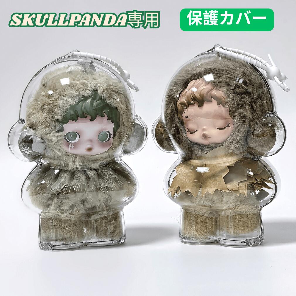 楽天市場】【新品】POPMART スカルパンダ インプレッショニズム