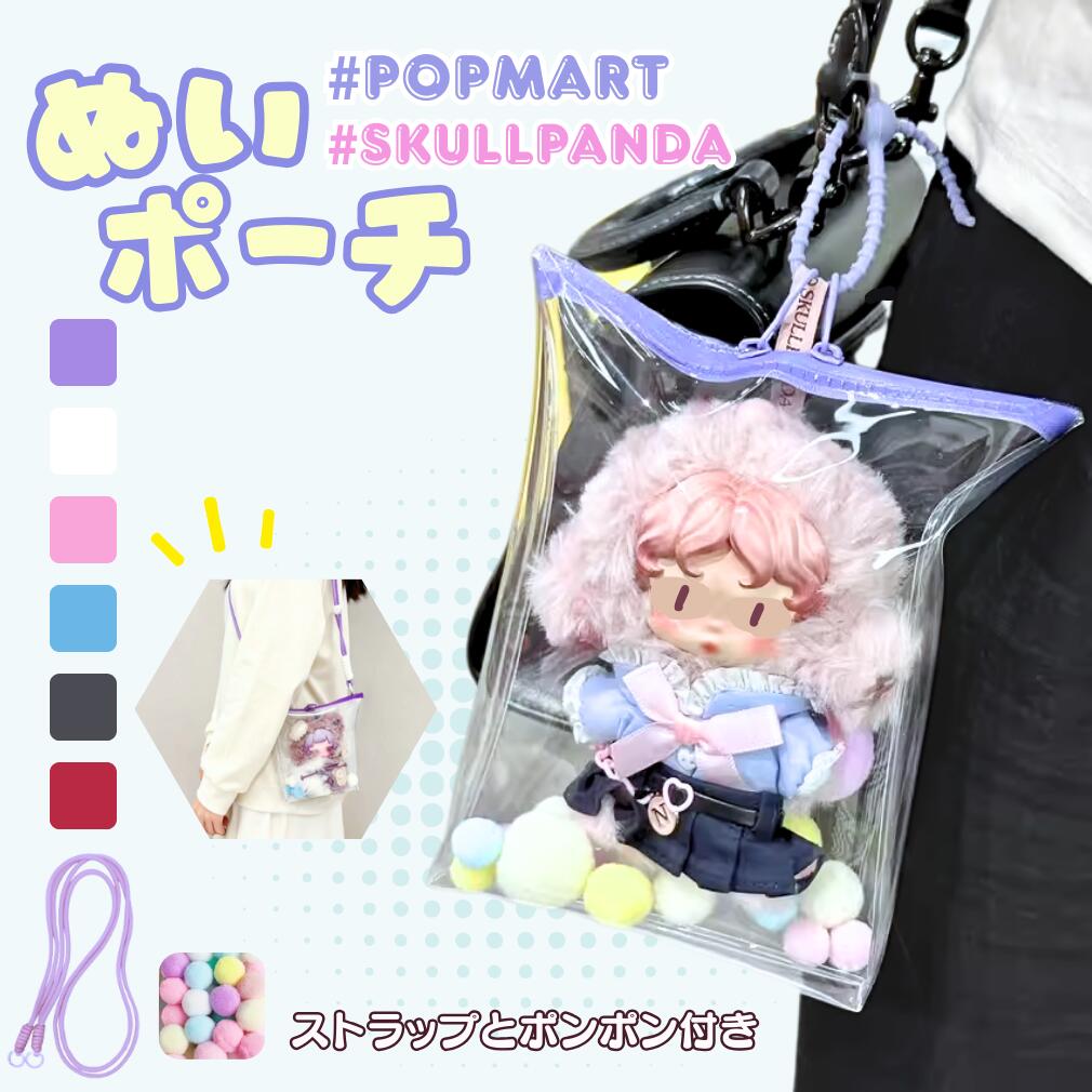 楽天市場】スカルパンダ ケース SKULL PANDA ケース 透明 SKULLPANDA