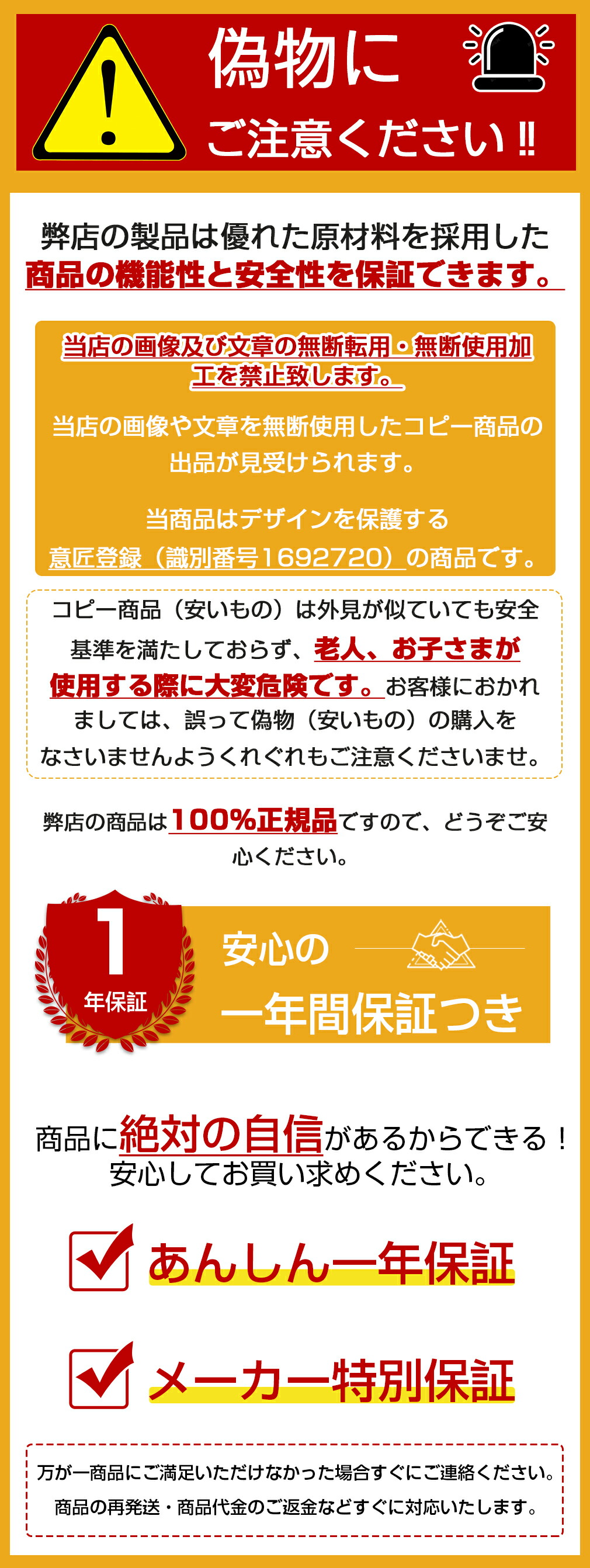 市場 即納 電気足温器 PSE認証 1年保証 パネルヒーター 遠赤外線 省エネ 正規品 5面 トイレ 足元 ヒーター フットウォーマー こたつ パネル