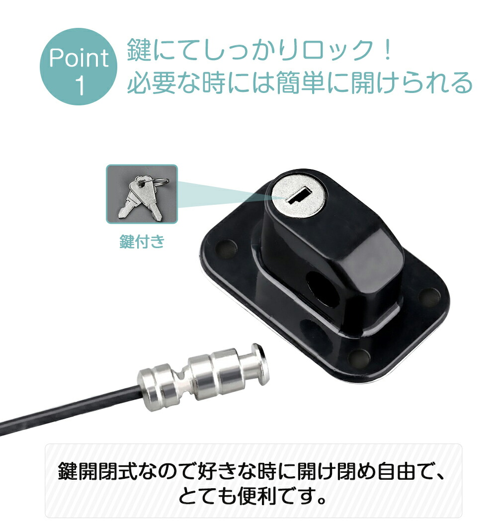 3個セット 冷蔵庫ロック チャイルドロック ドア ドアロック 子供 ドアノブ 鍵 ベビーガード 耐震ラッチ ストッパー 冷蔵庫の鍵 引き出し ロック 引き戸 戸棚 キャビネットロック ドアロックストッパー セキュリティ 窓 玄関 介護 赤ちゃん 扉 ベビーロック 父の日