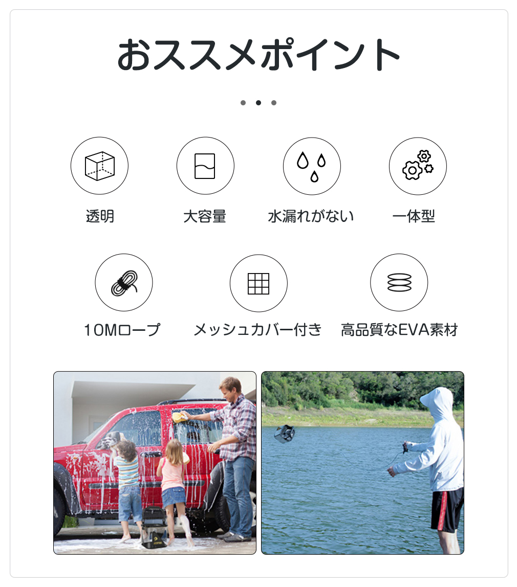 楽天市場 釣り バッカン バケツ 水汲み 7l 透明 みずくみバケツ 折りたたみ 釣り用 バケツ ケース ロープ10m ふた付き 生かしバケツ メッシュカバー付 大容量 海釣り アウトドア 園芸 洗車 掃除 洗濯 プール遊び 浸け置き 洗濯桶 洗い桶 洗いオケ ソフトバケツ