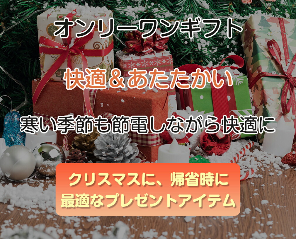 最大58％オフ！ パネル ヒーター フットウォーマー 電気 足温器 パネルヒーター 足元 正規品 こたつ 電気足温器 足元ヒーター 3面放熱 遠赤外線  デスクヒーター 3段温度調節 タイマー 省エネ デスク 暖房 器具 トイレ オフィス 折りたたみ式 足 温め qdtek.vn