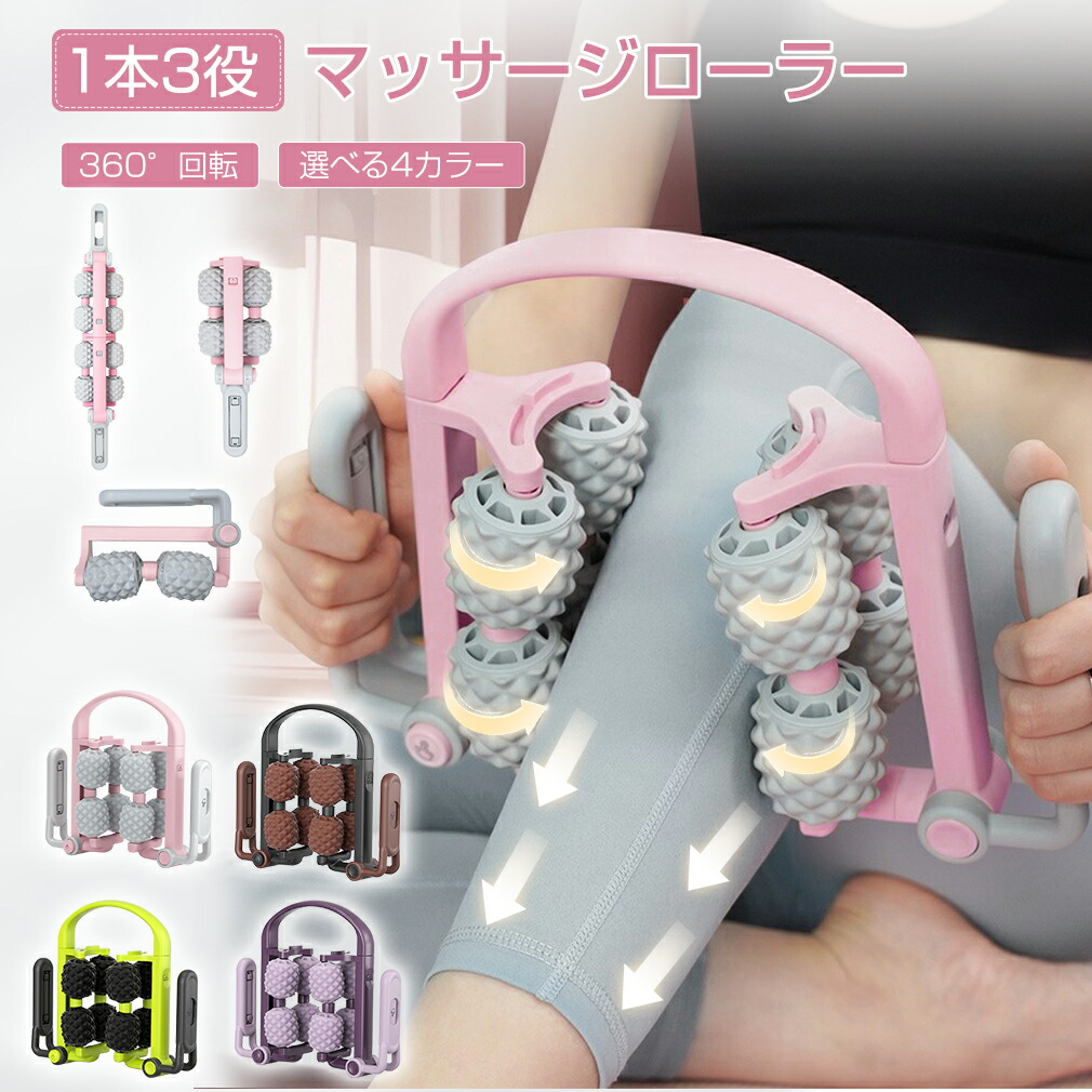 タイマッサージ　マントラ　巻物　壁掛け バーンノーク(baan Nook)｜ホットペッパービューティー