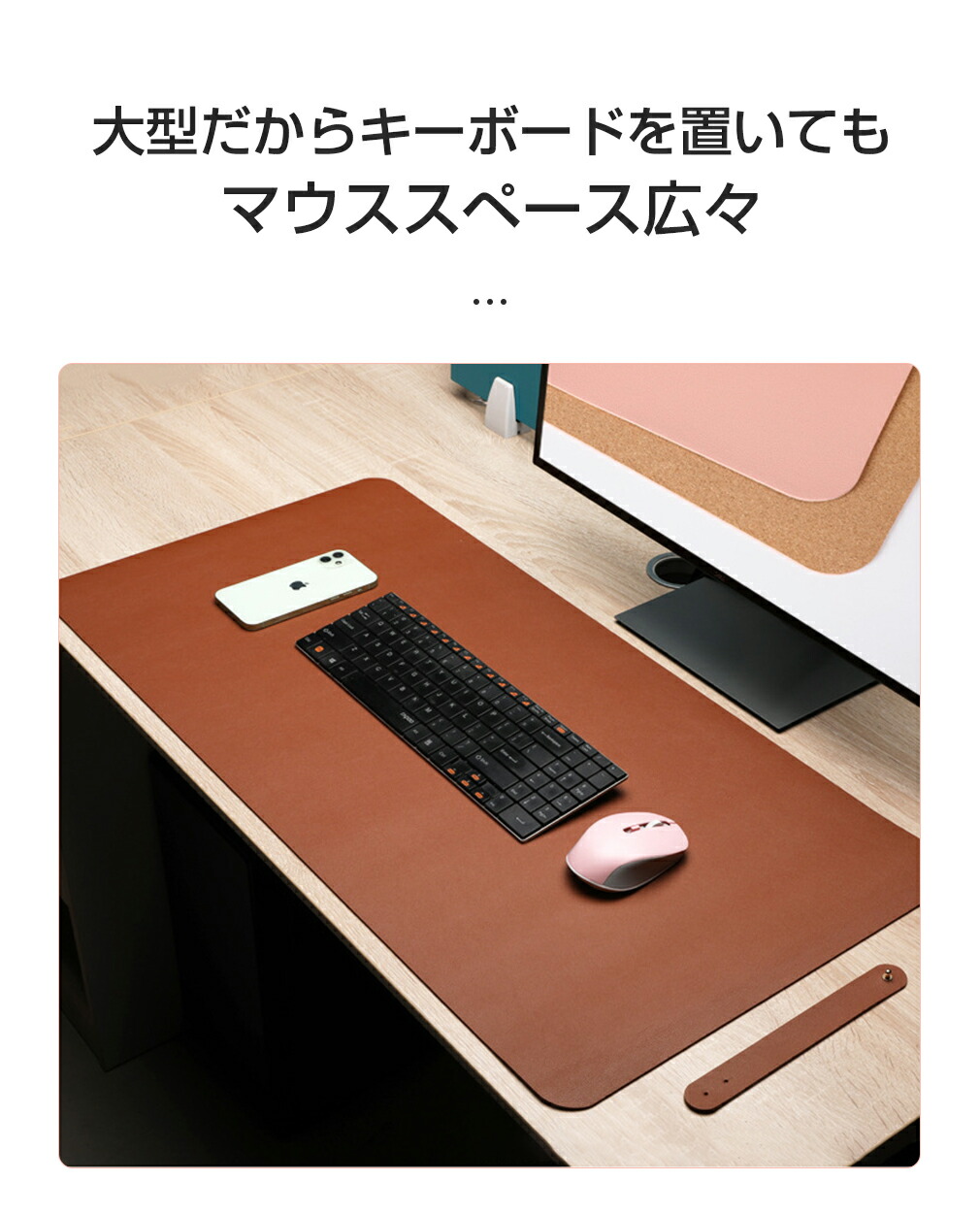 超大型マウスパッド 80×40cm レザー調 デスクマット ゲーミング マウスパッド 大きい 大型 滑らか マウスマット デスク マット パッド 大型 マウスパッド 両面使用可能 光学式 マウス対応 カラフル 無地 持ち運び便利 拡張 ギフト 福袋 PCアクセサリー | lunatici.it
