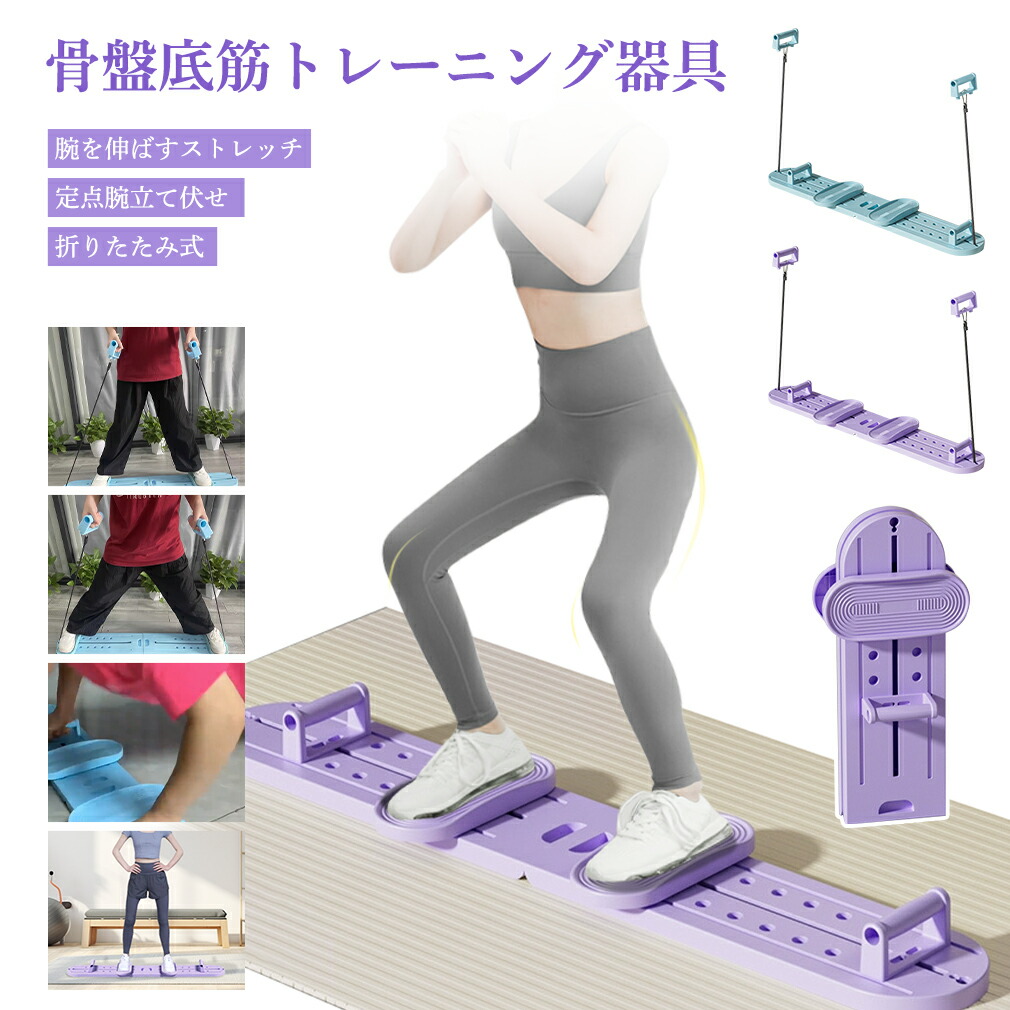 楽天市場】カワセ 鉄人倶楽部 レッグトレーニングDX IMC-104