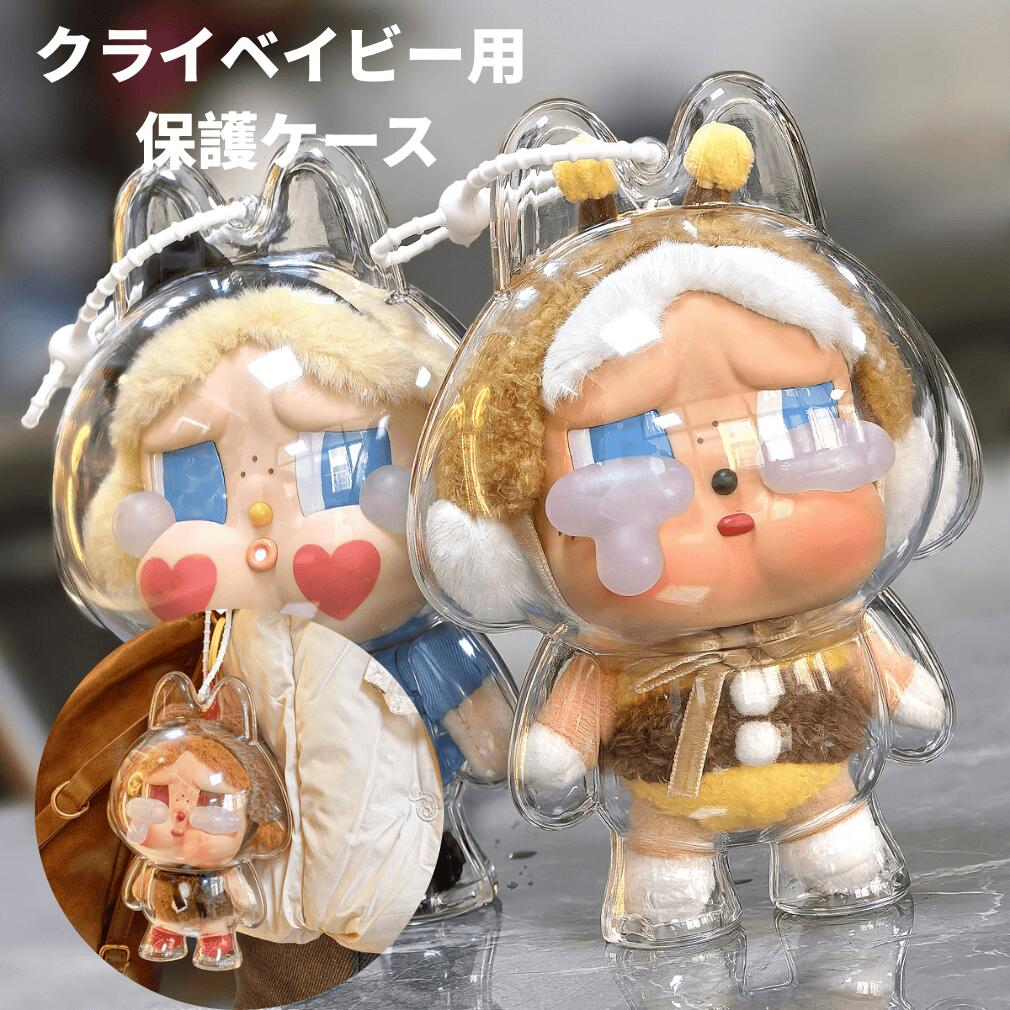 popmart ポップマート crybaby クライベイビー バターカップ Pop Mart CRYBABY x Powerpuff Girls Series Buttercup Vinyl