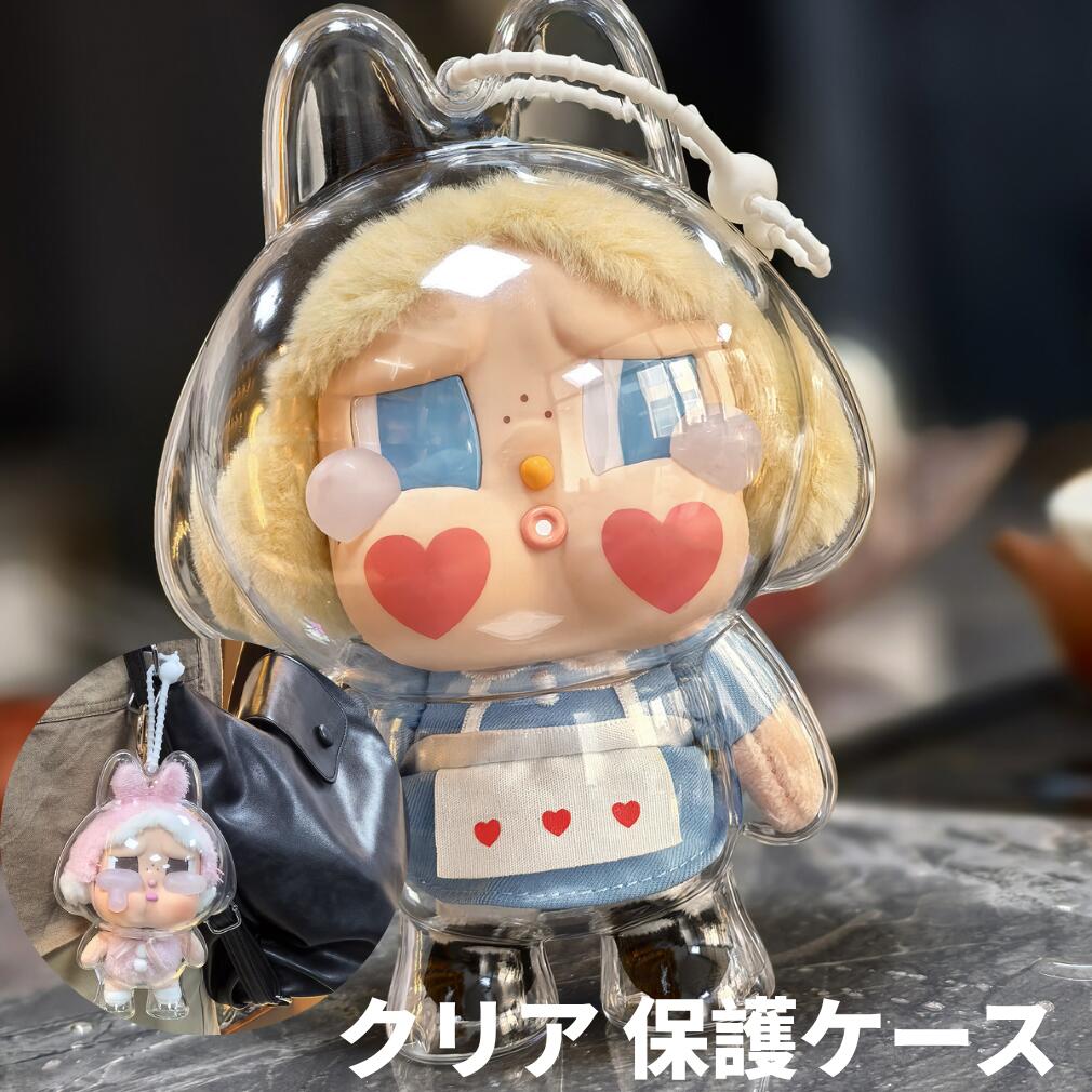 Cry babyアッセンブリー(未使用品) Amazon.co.jp: POP MART CRYBABY Crying For Love ぬいぐるみ