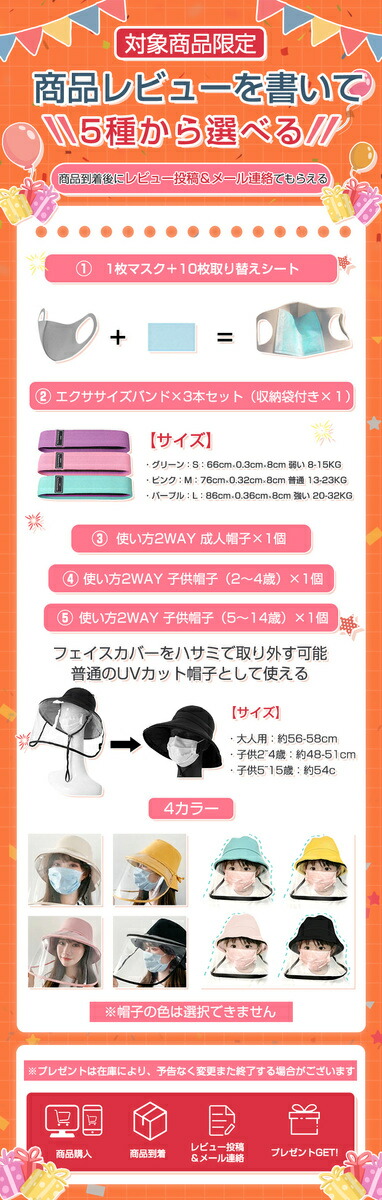 市場 フライング 空 スピナー ドローン UFOおもちゃ ASMR ジャイロ 日本語取扱書付き 飛行 飛ぶ 子ども ブーメラン USB充電 光る ボール