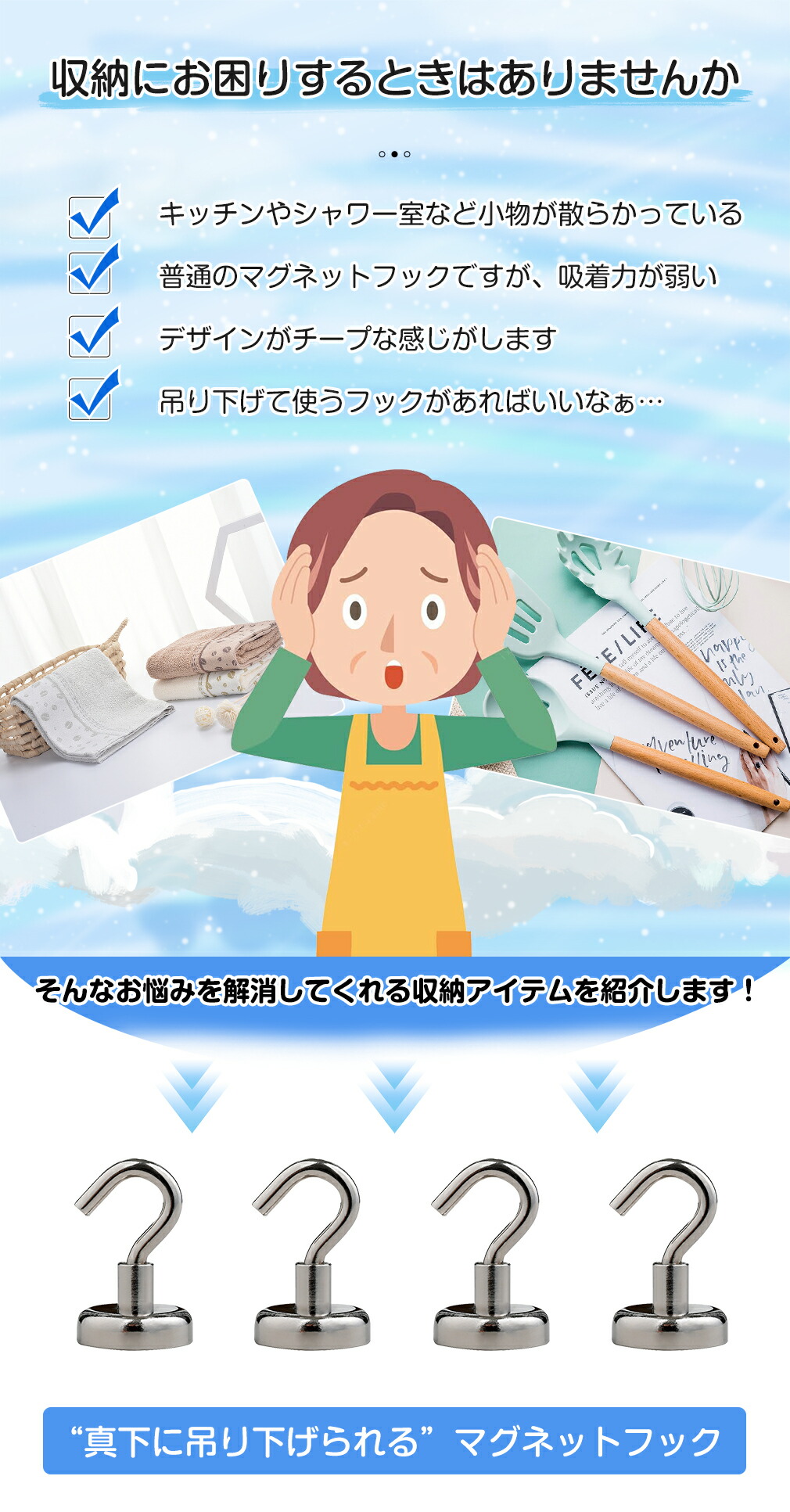 市場 マグネットフック 丸型 強力 10個セット おしゃれ マグネット ネオジム フック 壁面装飾 磁石 超強力 ネオジウム磁石 引っ掛け