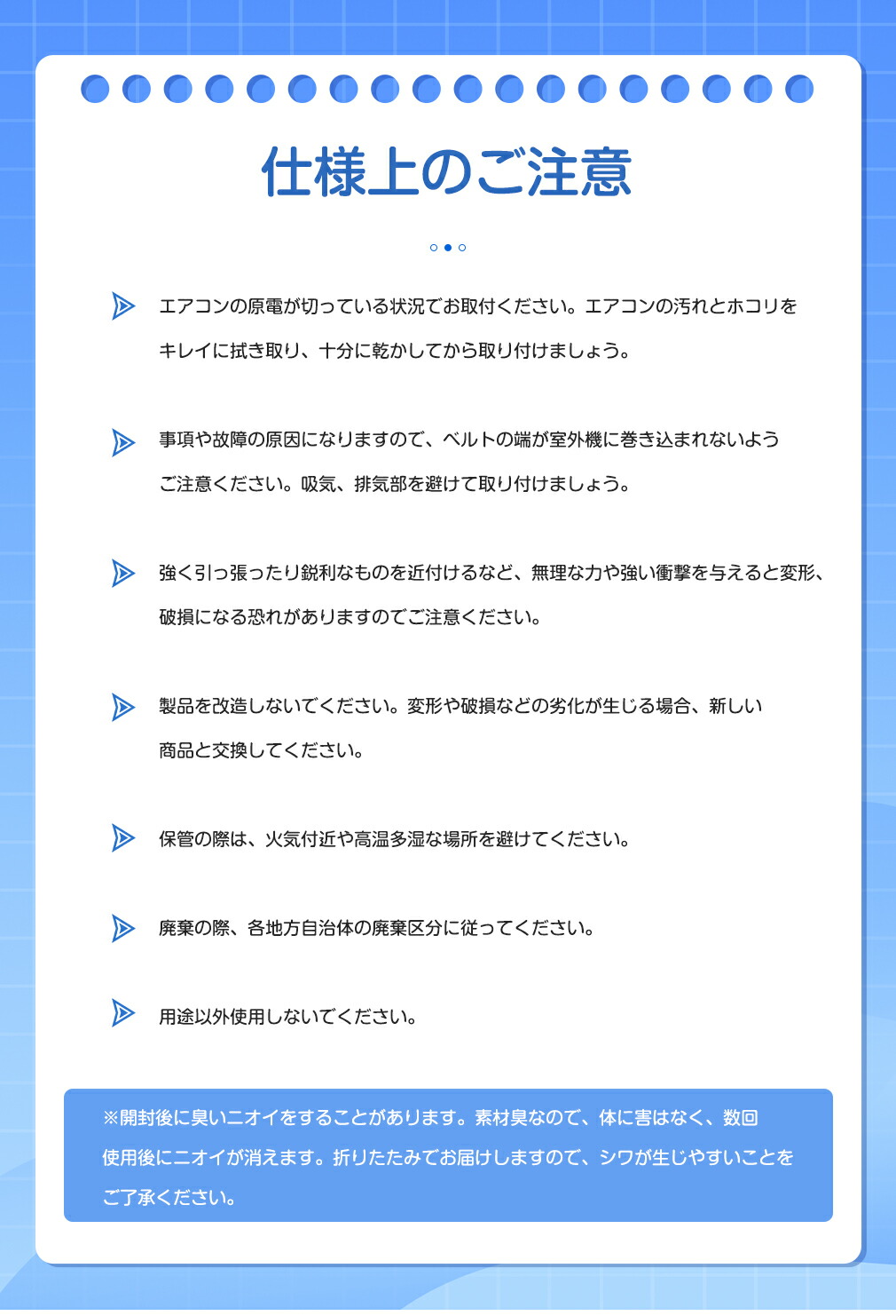 市場 エアコン室外機カバー 2枚セット 日よけ 室外機カバー 省エネ シート パネル サンカット 節電 エアコン 保護カバー 遮熱 アルミ