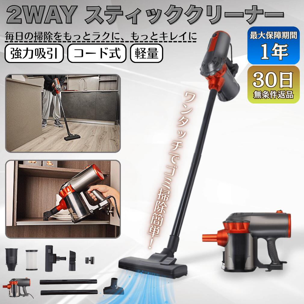 圧倒的人気  【MN6I5JAFOGO】 限定デザイン