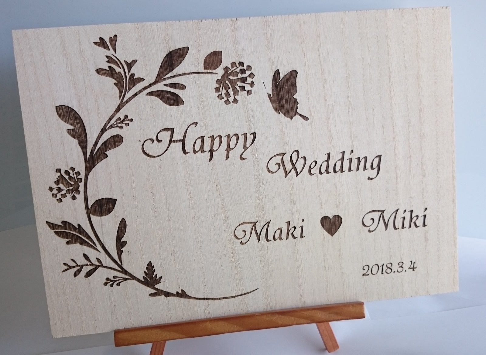 楽天市場 真っ白な木のwelcomeボードでナチュラルweddingを 結婚式 お祝い 名入れshop Makisystem