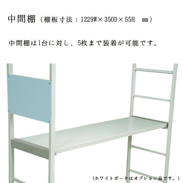 コンベイヤ用ローラ（軽銀ローラ）