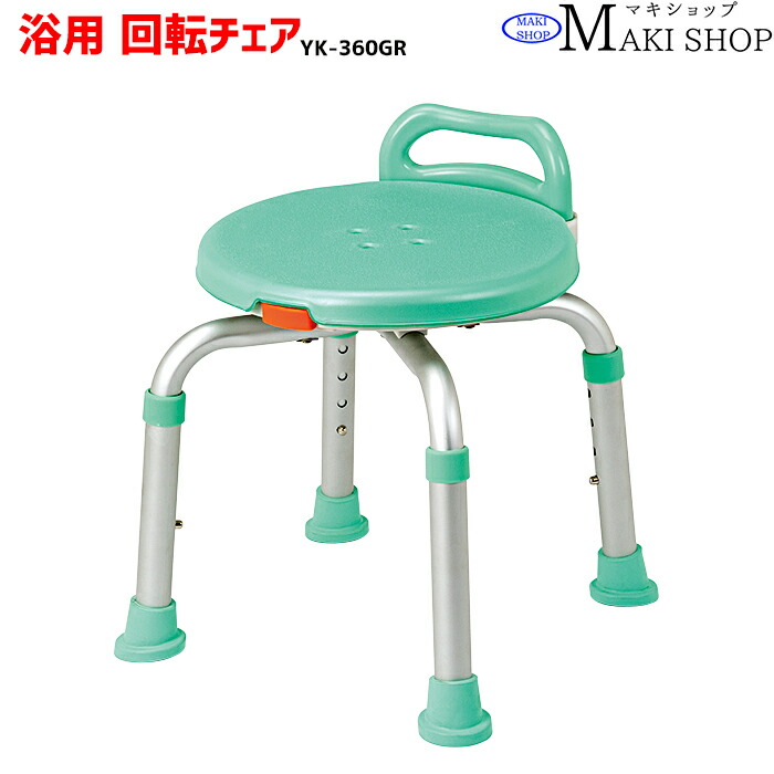 コンベヤー用ローラ商品目録