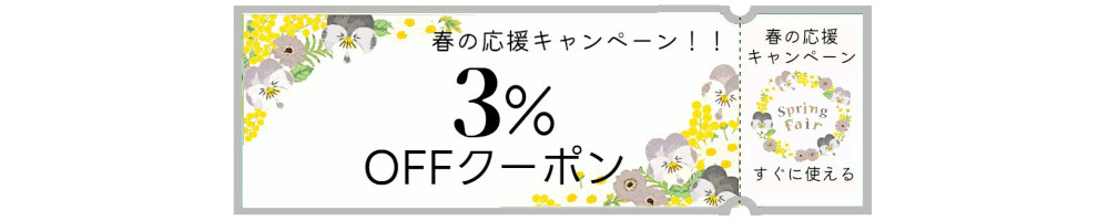 楽天市場】\P3倍+3%クーポン☆春の応援キャンペーン/シルバーカー 大容量 ワゴン 袋なし ノーブルワゴン(L) 手押し車 高齢者 NBW-1L : マキショップ