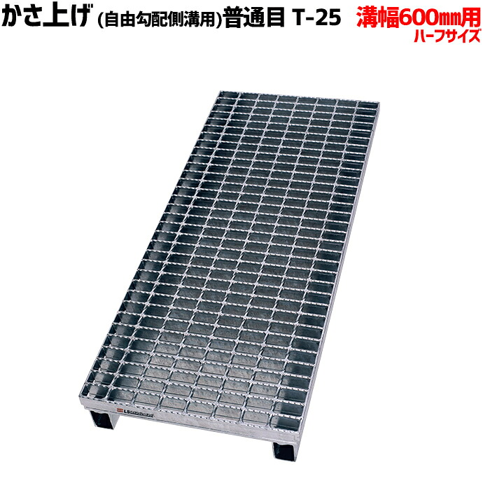 コンベイヤ用ローラ（軽銀ローラ）
