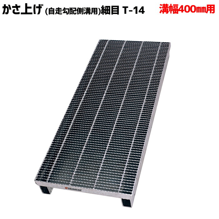 コンベイヤ用ローラ（軽銀ローラ）