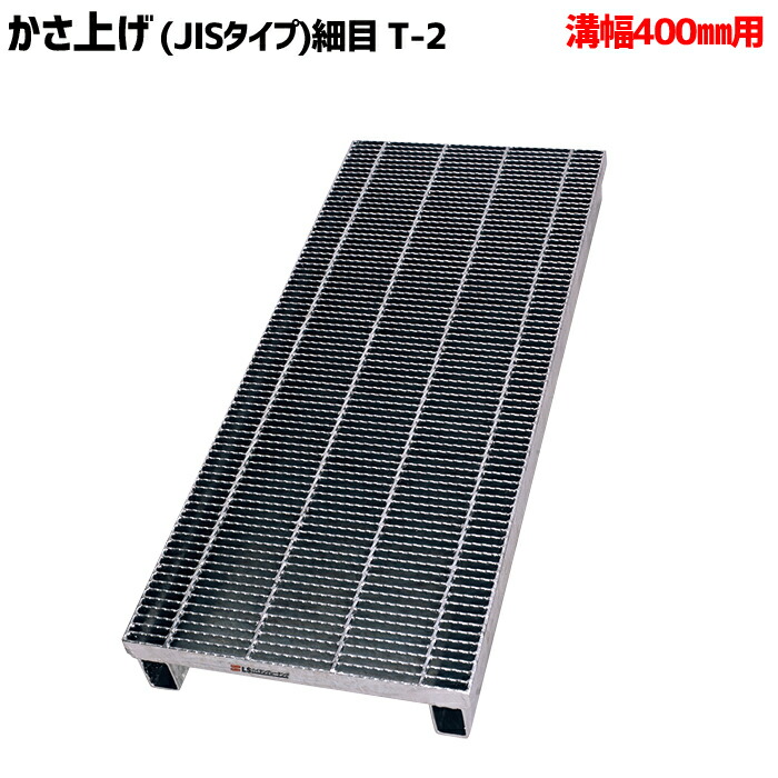 コンベイヤ用ローラ（軽銀ローラ）