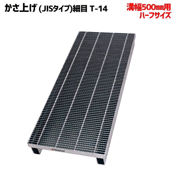 コンベイヤ用ローラ（軽銀ローラ）