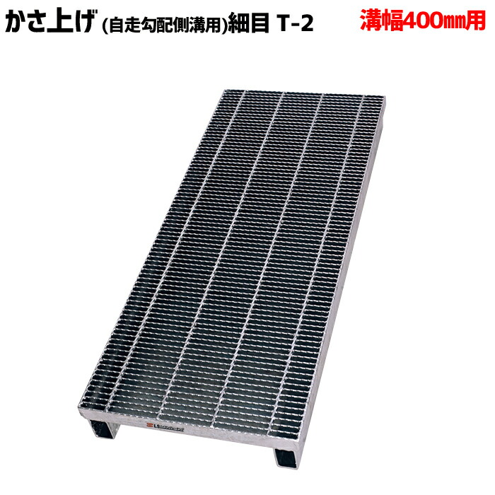 コンベイヤ用ローラ（軽銀ローラ）