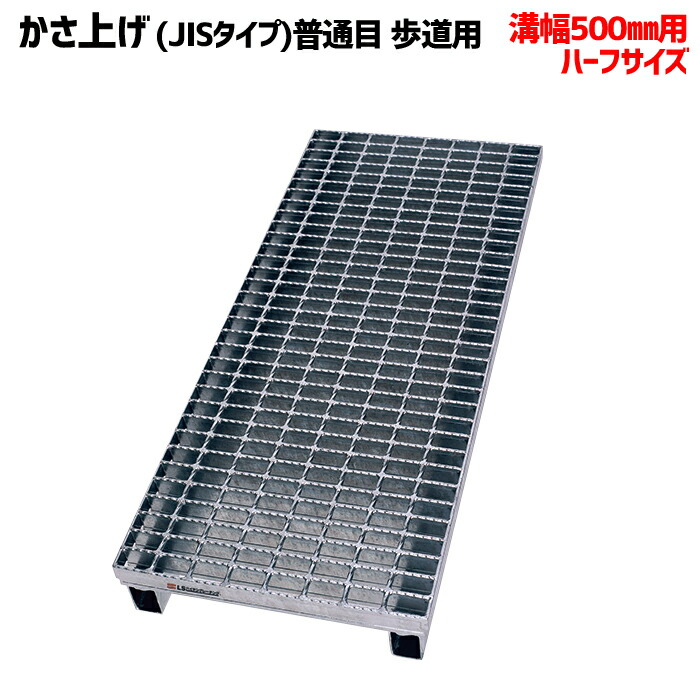 コンベイヤ用ローラ（軽銀ローラ）